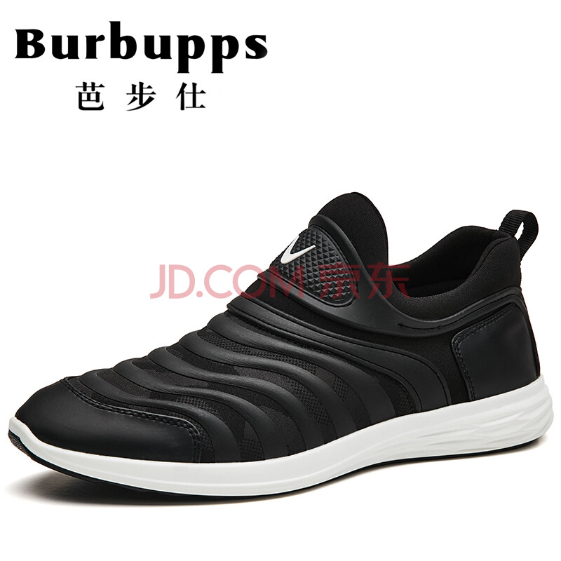 ·¨¹ú°Å²½ÊËBurbuppps º£ÍâÕýÆ·ÄÐЬ¶¨ÖÆÆ¤Ð¬Ð¬¾µä¿îµÍ°ïÐÝÏÐЬ»¬°åЬ×Ó ºÚÉ«-±ê×¼Âë 42