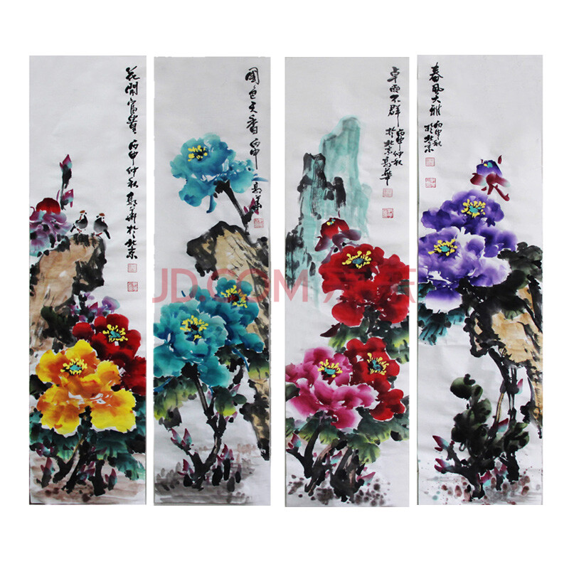 郭华《牡丹四条屏》1 润京