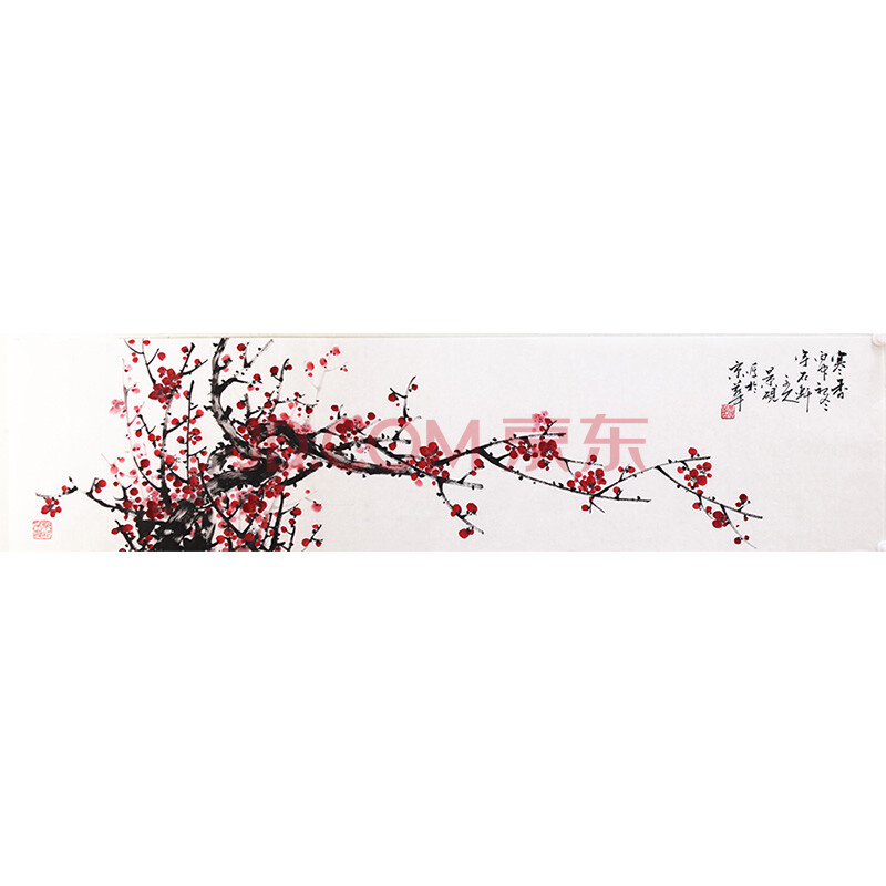 吴景砚 寒香