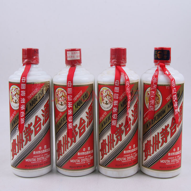 【9-a5】1996年-1999年38度塑盖飞天茅台酒4瓶 酱香型500ml装