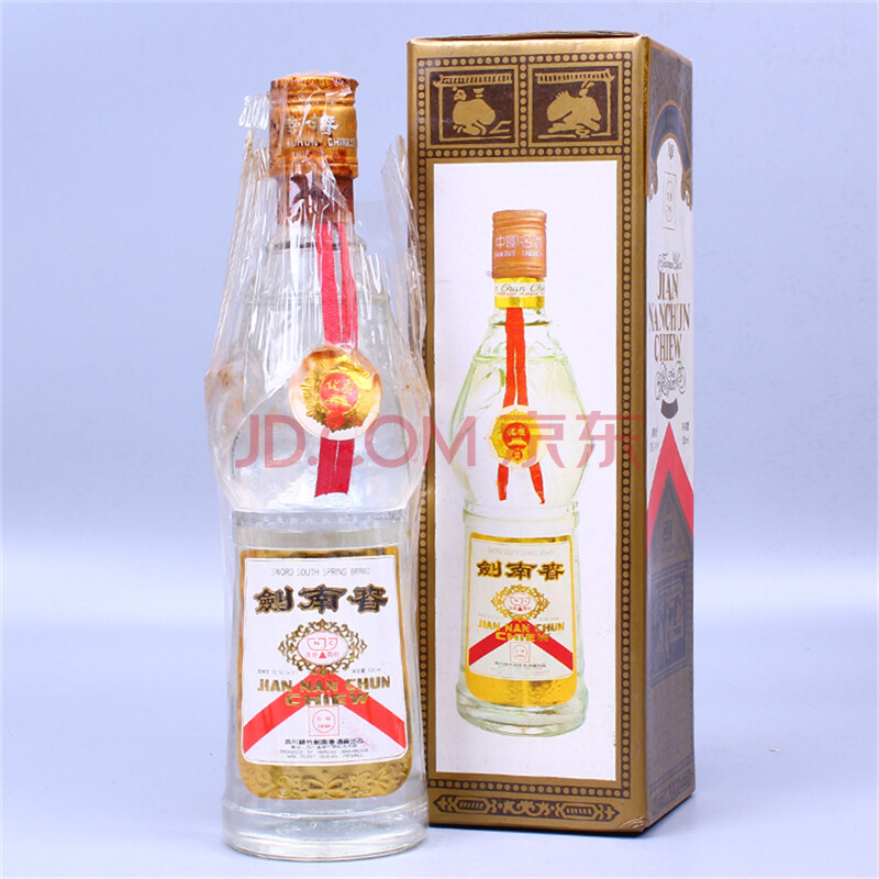 【中国名酒】1995年 剑南春 52度 500ml 1瓶-京东珍品