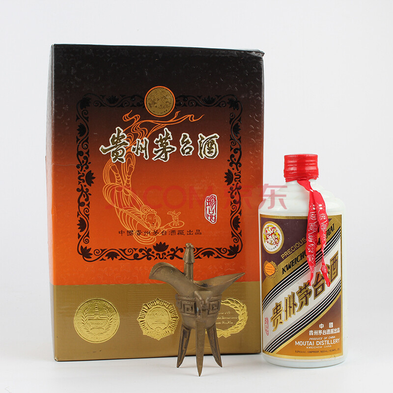 1996年飞天牌茅台珍品礼盒53度500ml 952g