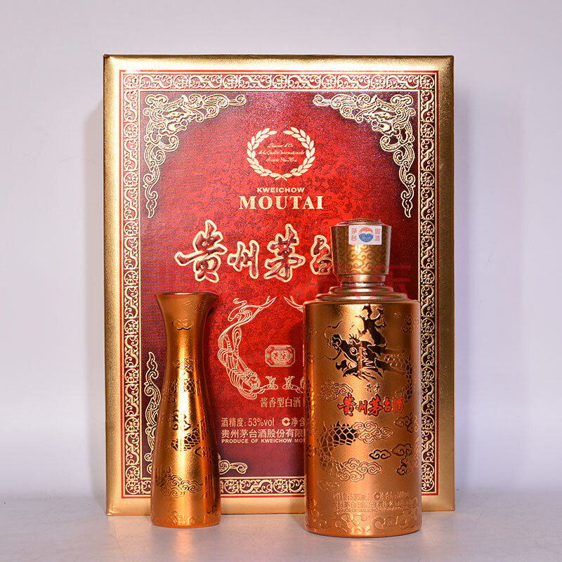 2011年 礼盒贵宾茅台酒 53° 500ml