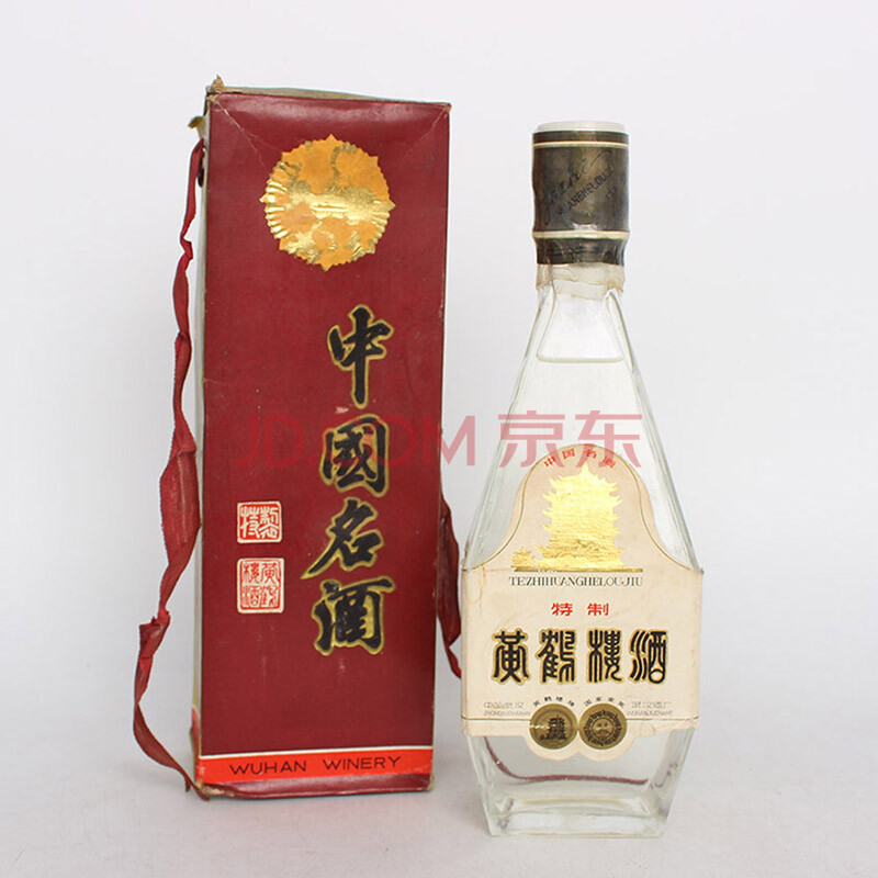 (湖北)80年代 塑料盖 特制黄鹤楼酒-京东珍品拍卖