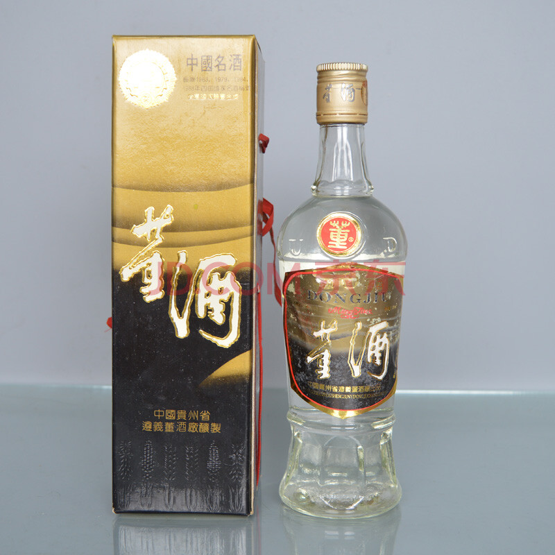 1996年董酒1瓶 59度 500ml