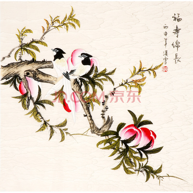 《福寿绵长》66cmx63cm 凌雪 北京美协会员,北京著名工笔画画家.