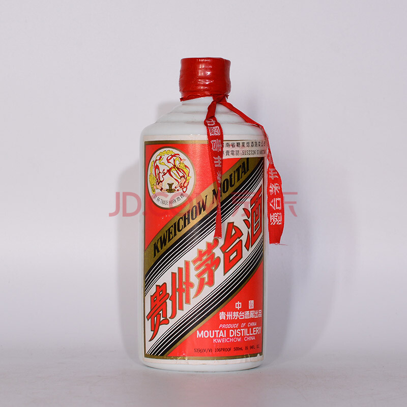 京东发货买到假茅台? 这些批次的茅台酒需关注