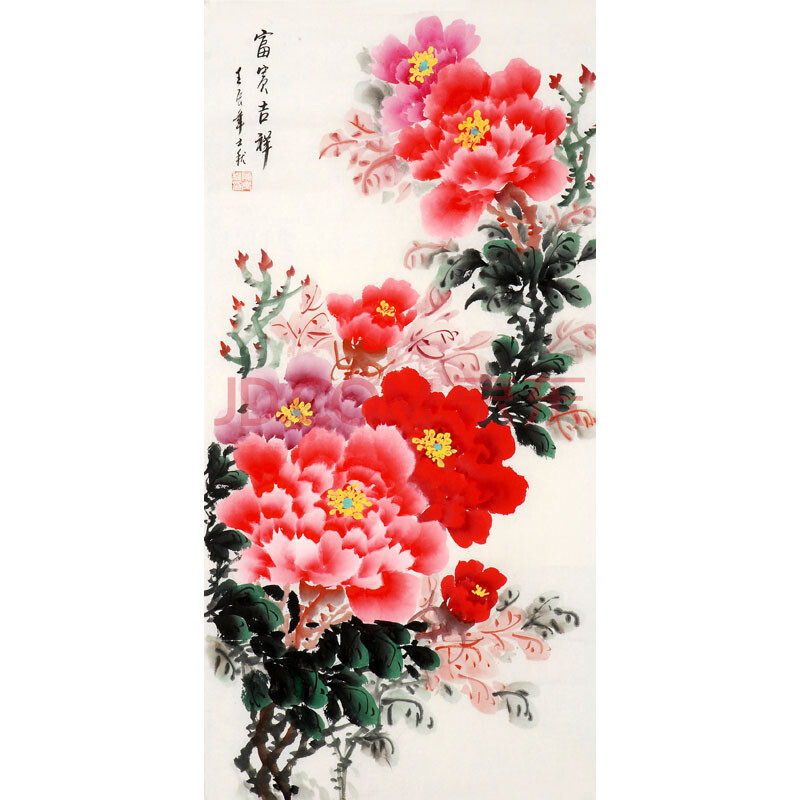 陈士秋 山东画院高级画师,中国美协会员,齐鲁书画研究院画家