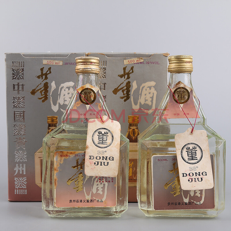 【中国名酒 1990年 董酒 38度 500mlx2瓶