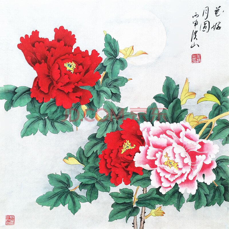 《出价有好礼活动场 张洪山《花好月圆 工笔富贵牡丹画作