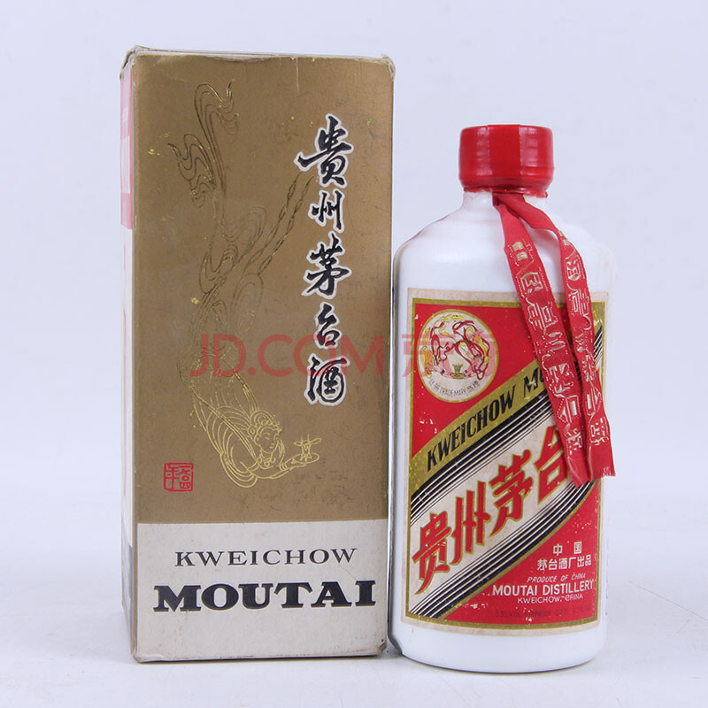 【9-b14】70年代53度红皮铁盖飞天茅台酒1瓶 酱香型270ml装
