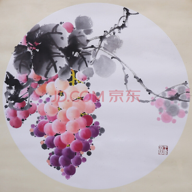 邢台市美术家协会会员 王猛《葡萄小品二》