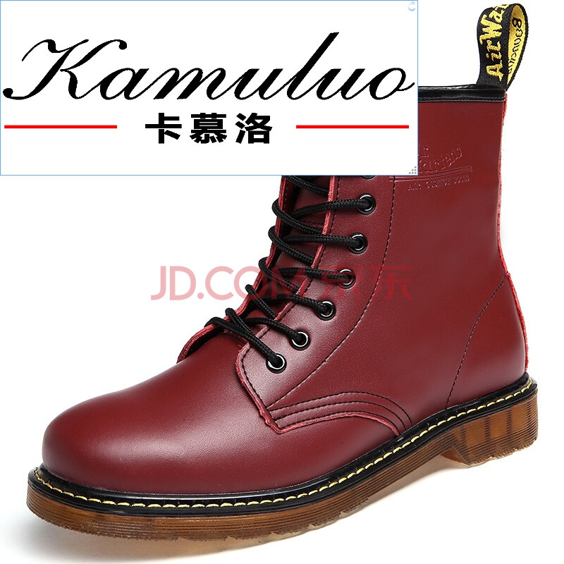 ¿¨Ä½ÂåÇﶬпîŮЬµ¥Ð¬¸´¹ÅÇéÂÂЬÂí¶¡¶ÌÑ¥´óÍ·ÄÐÆ¤Ð¬ÐÝÏÐѧÉú³±Ð¬¼ÓÈÞÓ¢Â׸´¹ÅÄÐÅ®¶ÌÑ¥´óÂë¾üÑ¥ µ¥Ð¬¾Æºì 42