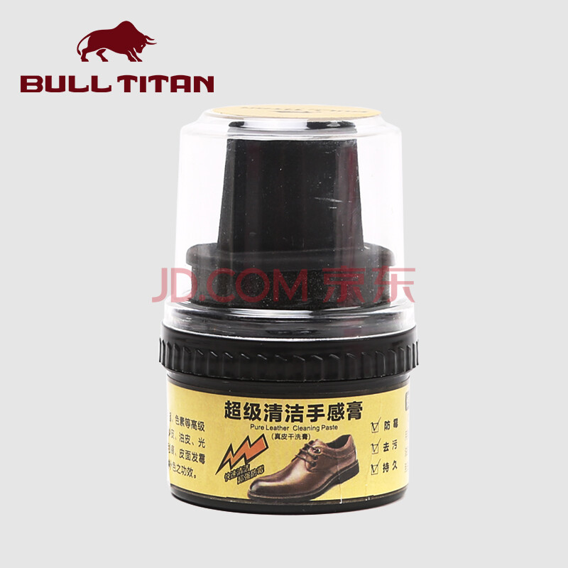 BULL TITAN公牛巨人鞋油 清潔手感膏50克 皮鞋護理 磨砂皮牛皮保養無色鞋油 無色