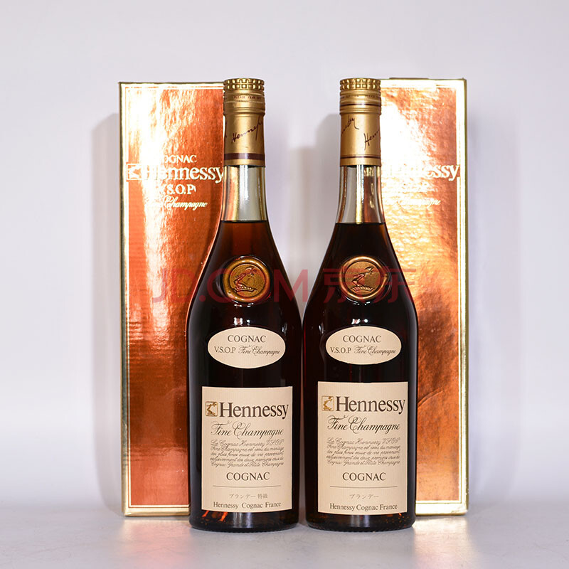 2瓶 80年代 轩尼诗金盒vsop 40° 700ml