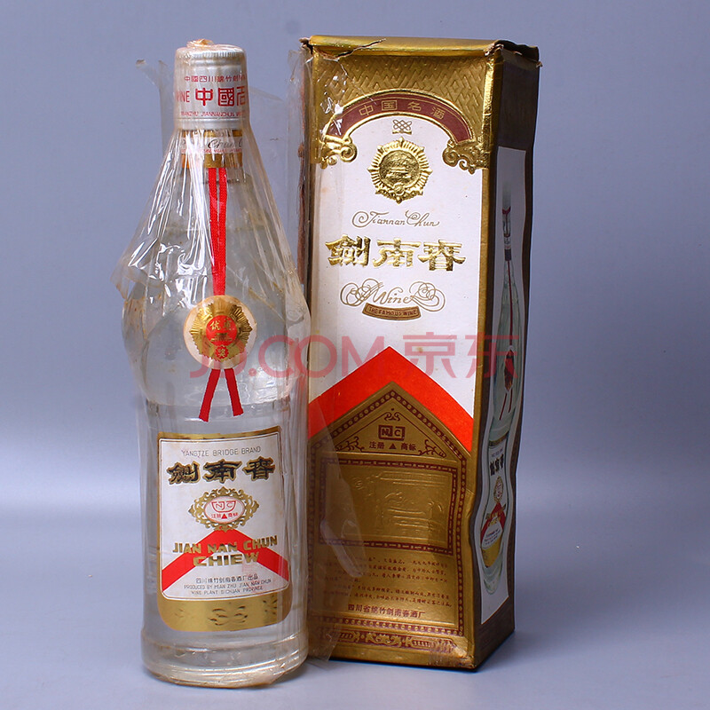 g56 【中国名酒】1988年 剑南春 高度 500ml 1瓶
