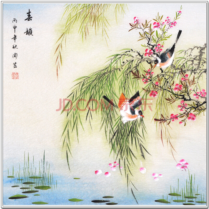 著名工笔画家 周芸《春韵》