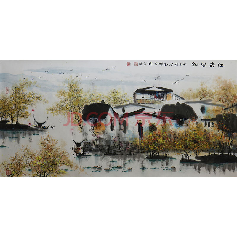 阎志祥 南京艺海潮书画院常务理事,一级画师《江南秋色》
