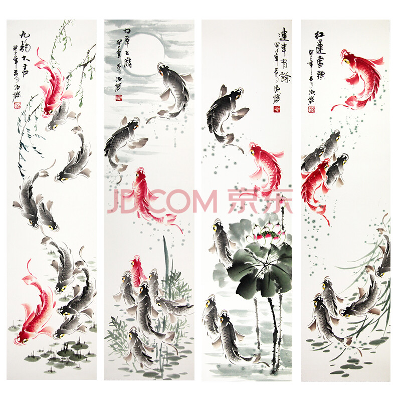 画鱼名家 吴泊燃《鱼 四条屏》