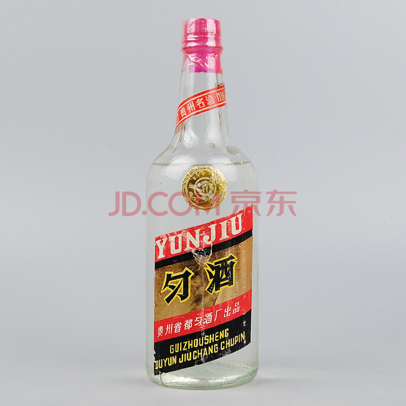 【贵州名酒】1980年代 匀酒 1瓶 高度 500ml