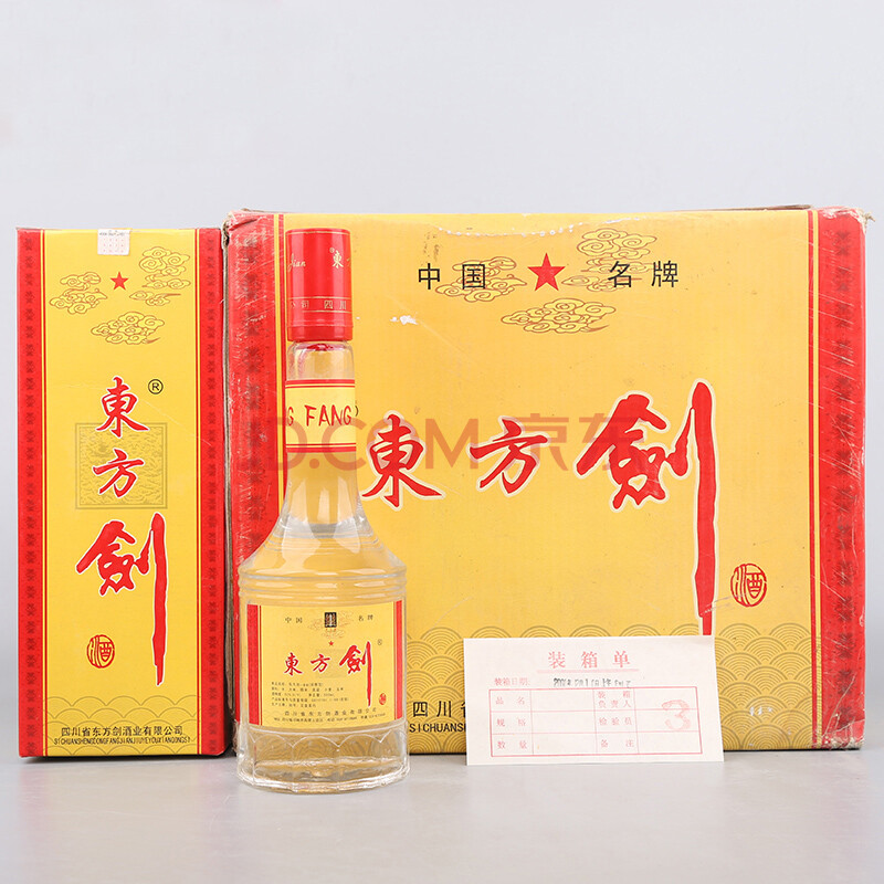 2001年 东方剑酒 一箱6瓶 52度 500ml