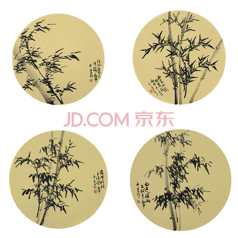 河北省书协会员 李行《竹子四圆扇》