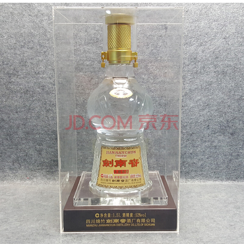 剑南春-大唐华章 2014年 52度 1500ml