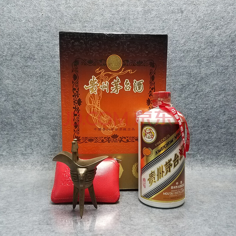 贵州茅台酒(珍品礼盒 1997年 53度 500ml