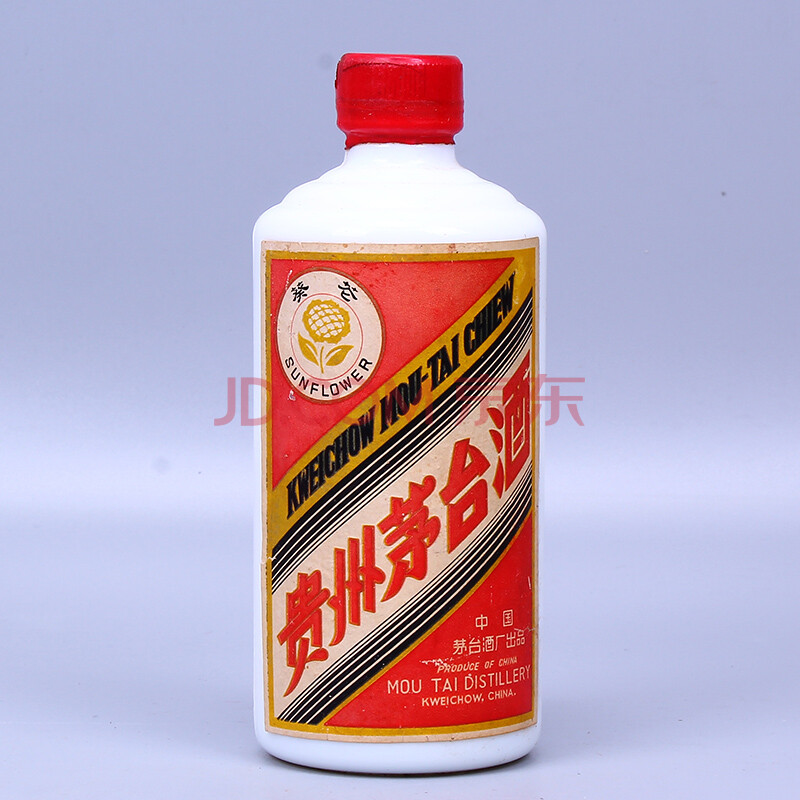 【国酒茅台】1970年代(葵花)贵州茅台酒 高度 270ml 1