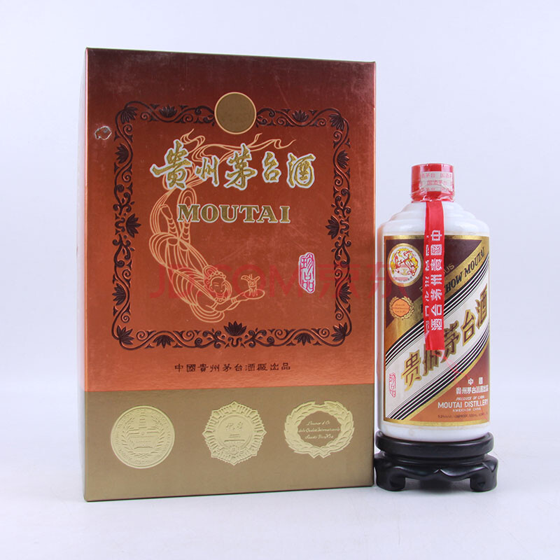 【8-b8】1998年53度珍品飞天茅台酒1瓶 酱香型500ml装