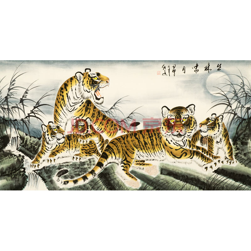 伍纯道《啸虎山川》136cm×68cm