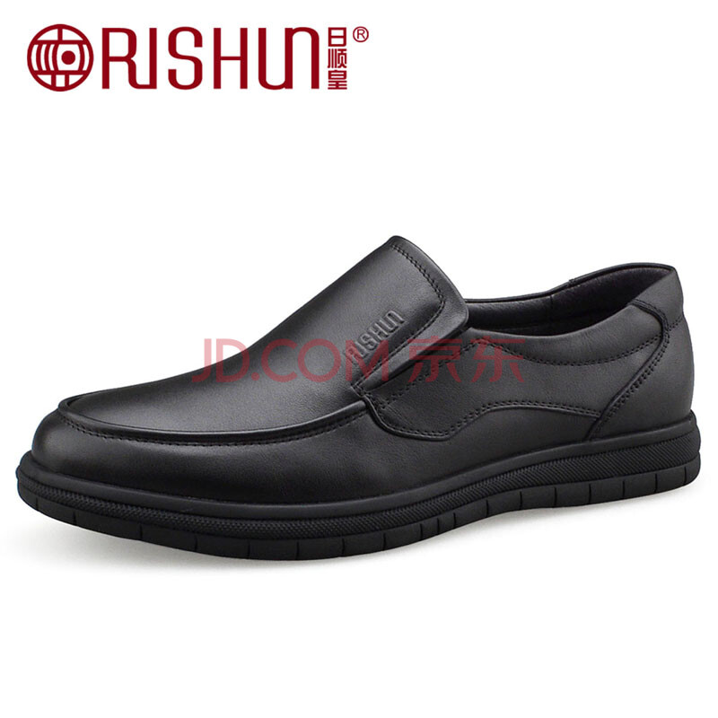 Rishun/日顺皇男鞋休闲鞋新款男士真皮套脚商务休闲透气皮鞋 黑色 43