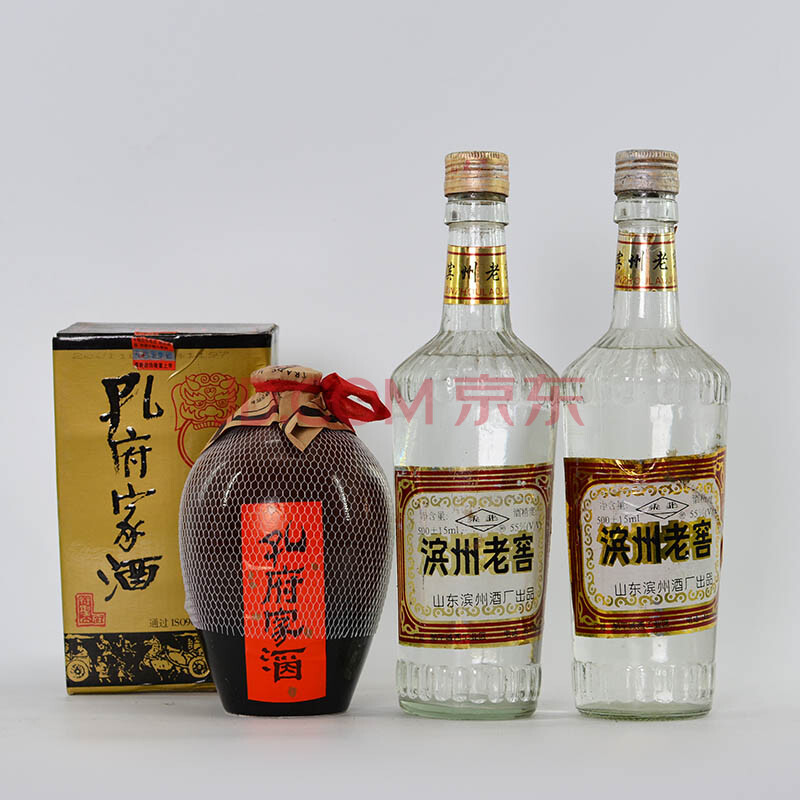 3瓶 90年代 孔府家酒 滨州老窖