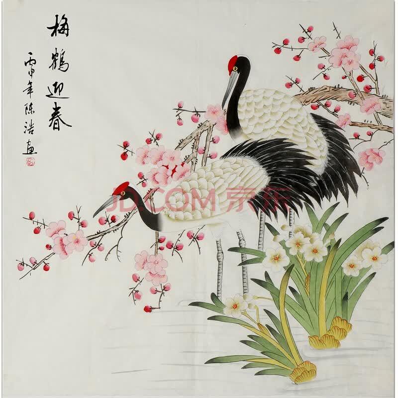 职业画家 陈浩 《梅鹤迎春》