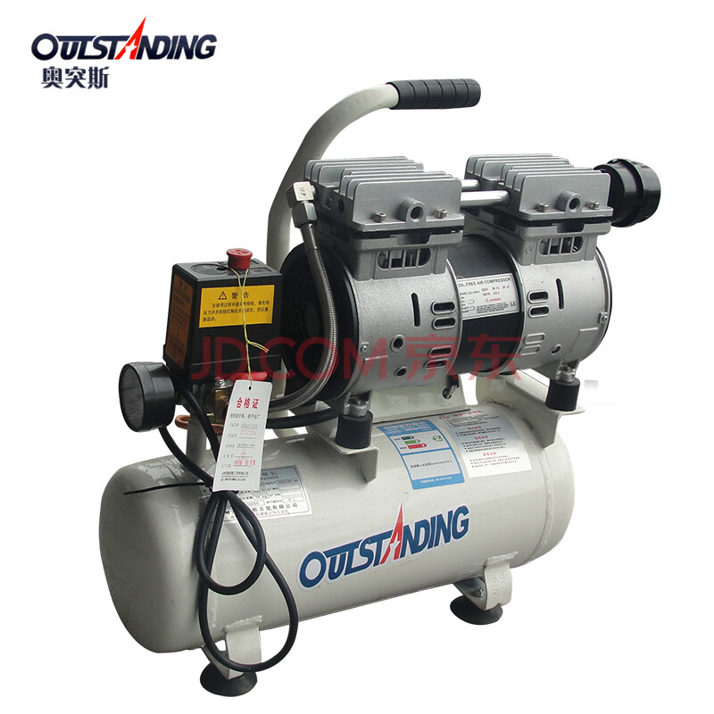 奥突斯无油静音空气压缩机outsanding气泵550-8木工小型充气泵压缩机