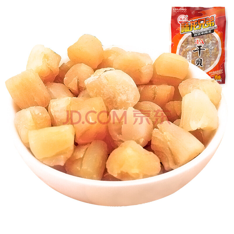 ½Áú µ¸ÉÐÂɹ ´óÑþÖù±´Öù Éȱ´¸É 4A¸É±´ 150g/´ü ¶ÀÁ¢Õæ¿Õ×° º£²ú¸É»õ º£ÏÊË®²ú