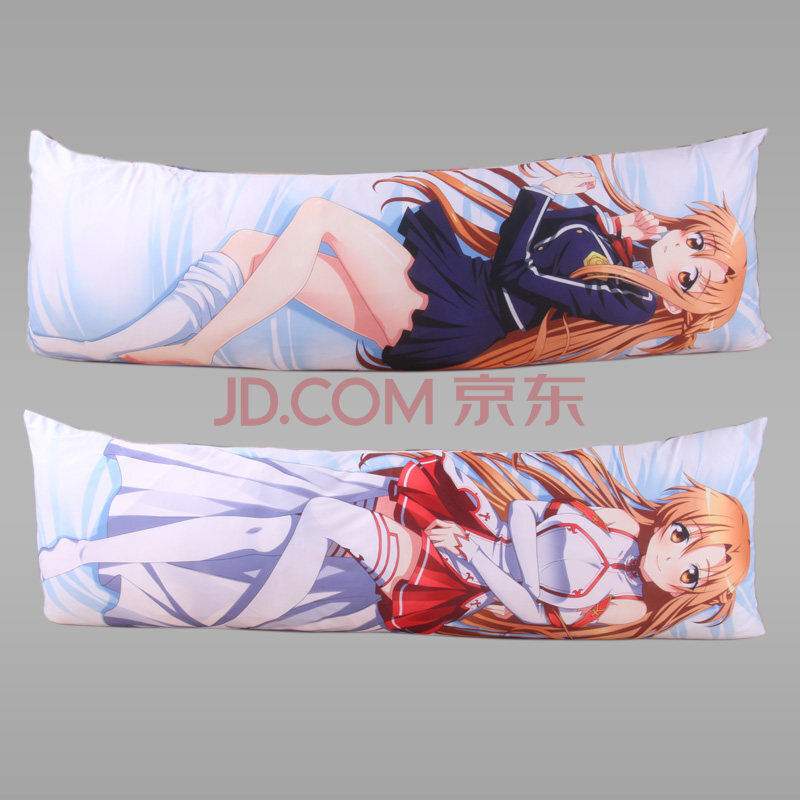 萌创社 新款人气刀剑神域抱枕床上动漫系列靠枕大码等身长抱枕 50*160