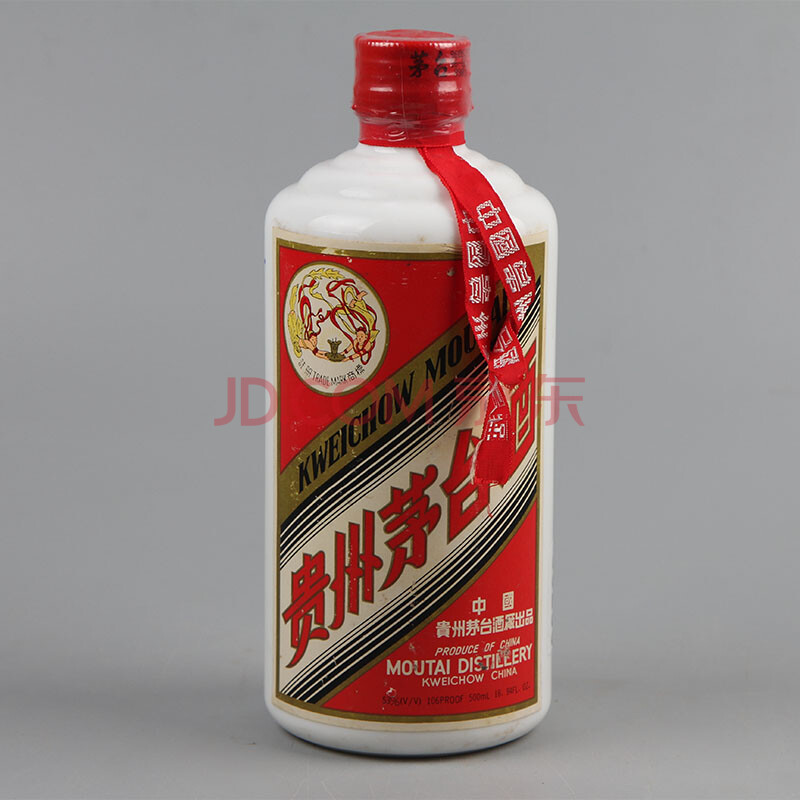 【美酒-20】1996年红皮铁盖飞天茅台酒一瓶 酱香型500ml