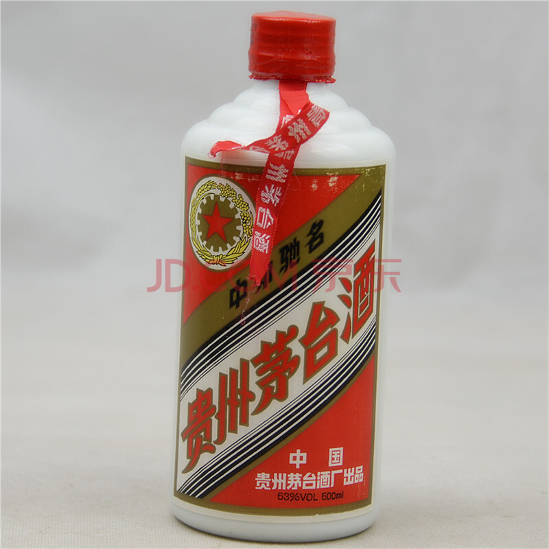 贵州茅台酒95年53度500ml 一瓶 益丰