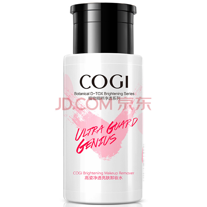 ¸ß×ËCOGI¾»Í¸ÁÁ·ôжױˮ200ml£¨¿ØÓͽàÃæ κÍжױÑÛ²¿´½²¿Á³²¿Ê滺²¹Ë®±£Êª»¤·ô£©