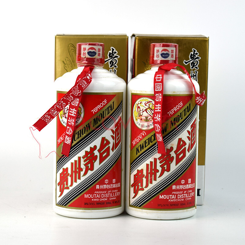 (13)2000年 茅台2瓶 38度 500ml