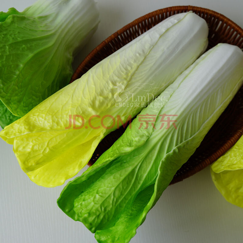 lmdec2个套装 高仿真pu长白菜天津白 仿真蔬菜蔬果家居田园装饰品 长