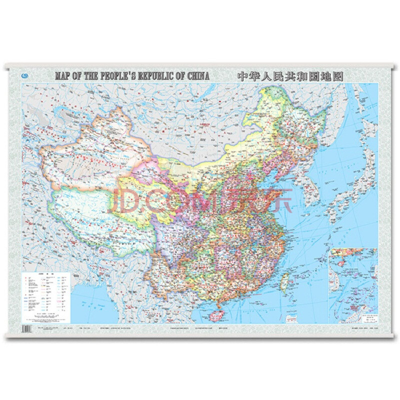 中华人民共和国地图.中国覆膜地图(中英文)