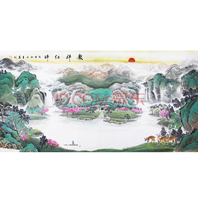 《聚祥纳瑞》王岩 实力派山水画家,河南省美术家 协会会员