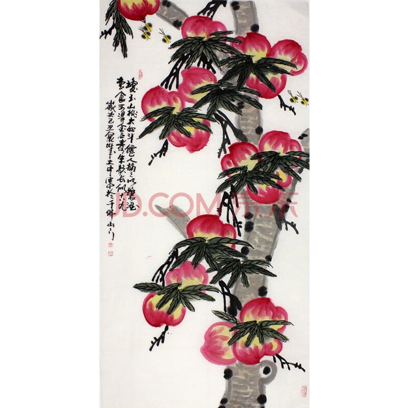 知名实力派花鸟画家 徐大中《寿桃》
