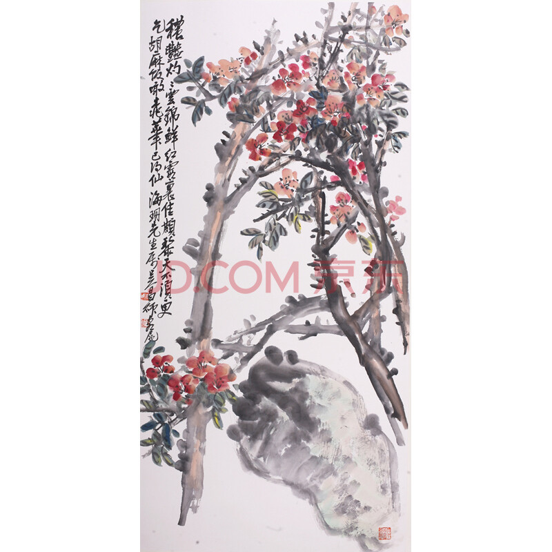 吴昌硕 七里桃花香