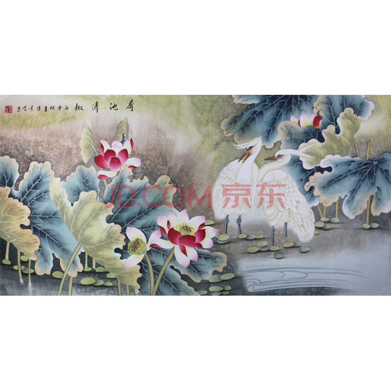 《池荷清趣 陈景芝 实力派工笔画画家,牡丹阁画院院长,山东美术家