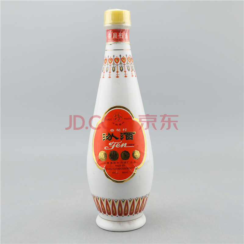 (中国名酒)1988年 60度 500ml 白瓷瓶汾酒一瓶【a-68】