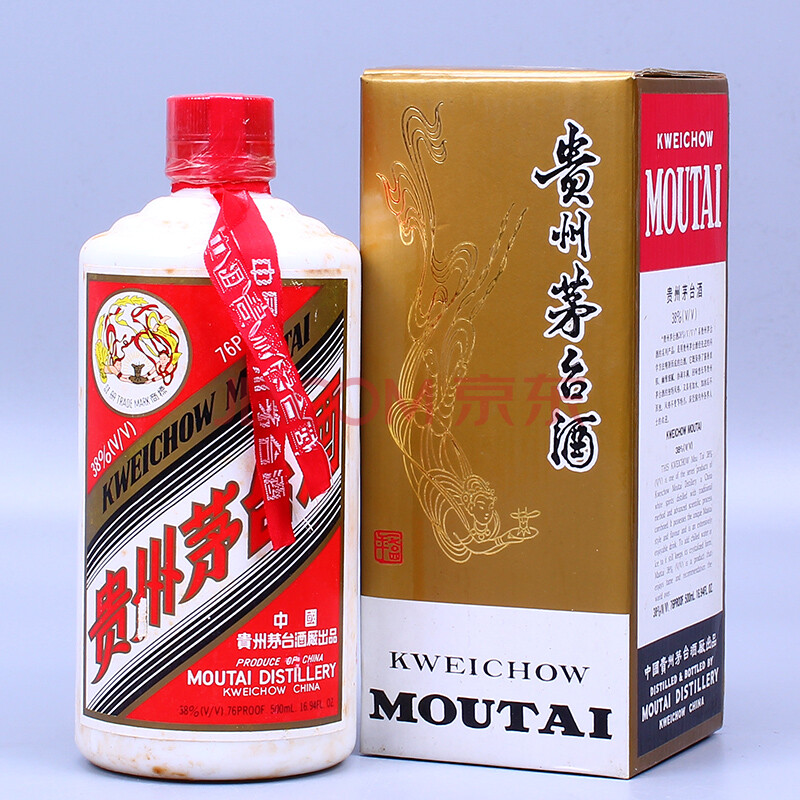 【国酒茅台】1997年 贵州茅台酒 38度 500ml 1瓶