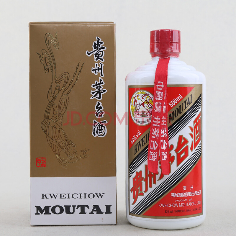 2009年 贵州茅台酒 1瓶 53度 500ml